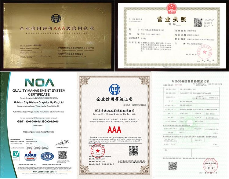 Supply high pure casting silver carbon graphite moulds