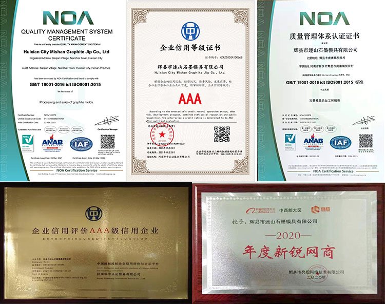 High purity 6mm isostatic graphite rod for heating element