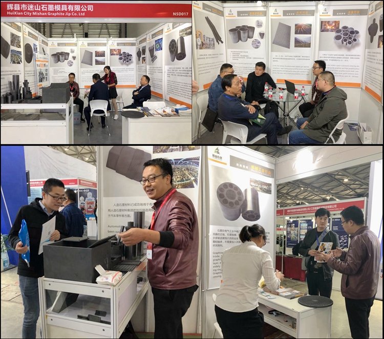 High purity 6mm isostatic graphite rod for heating element